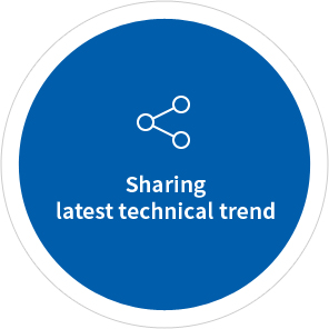 최신 기술동향 공유